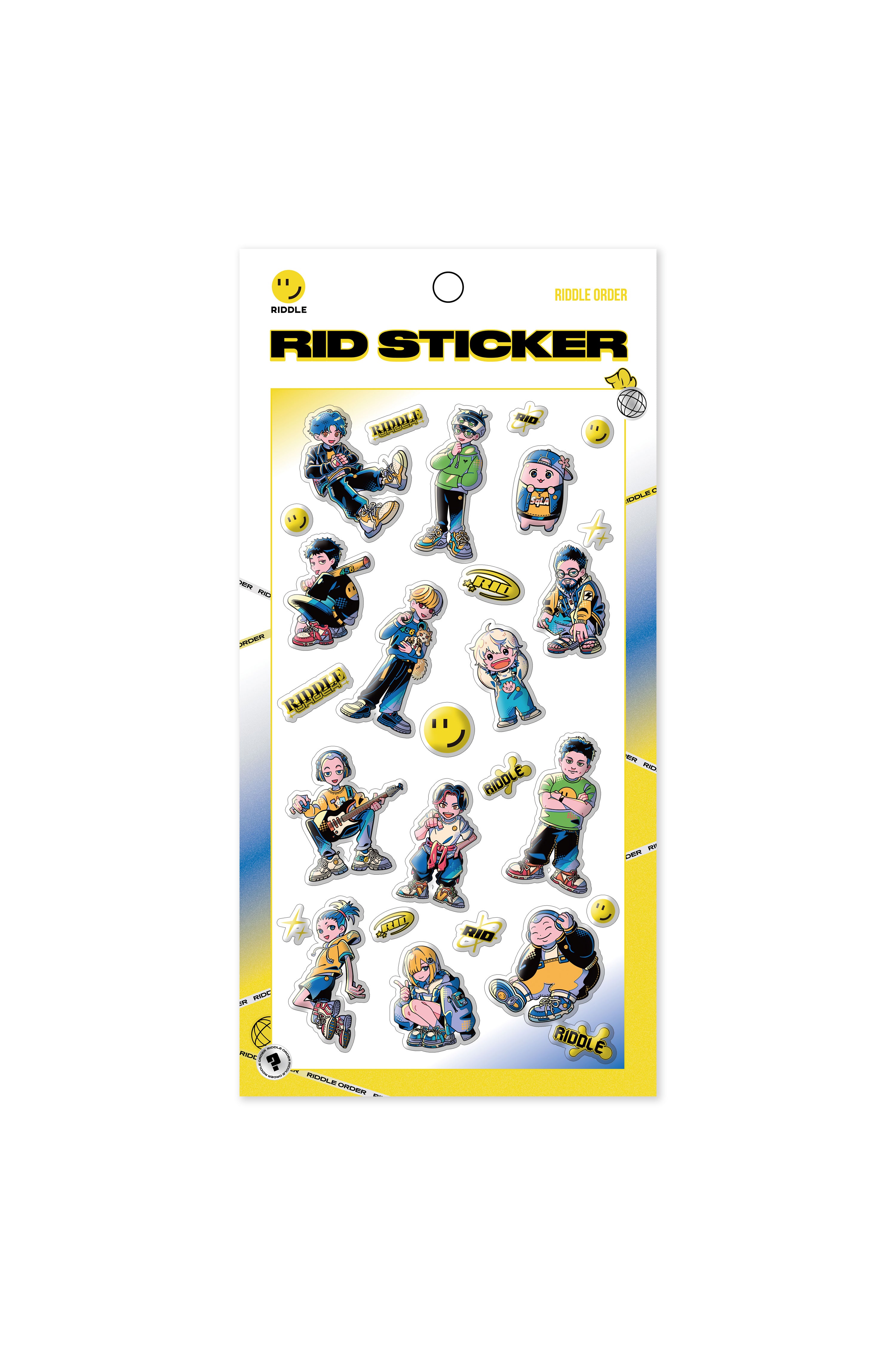 RIDDLE ONLINE SHOP